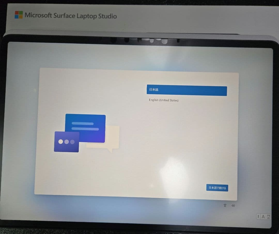 Windowsノート本体 Surface Laptop Studio / i7 / RTX 3050 Ti