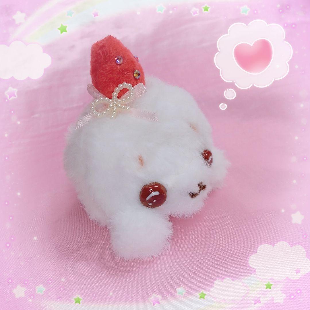 まるまるあざらし*゜いちごだいふく ぬいぐるみ
