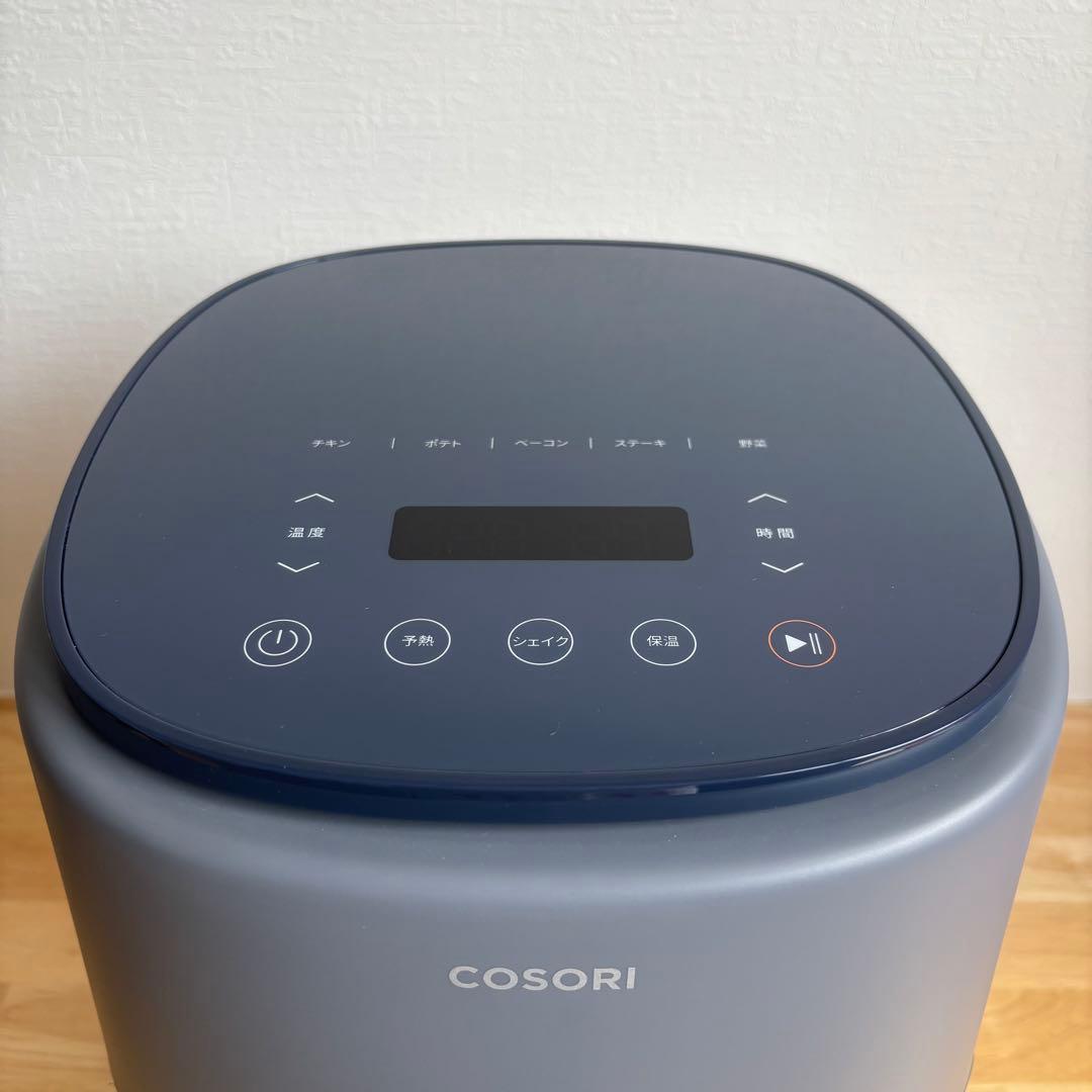 【美品】cosori CAF-LI401 ノンフライヤー　3.8L