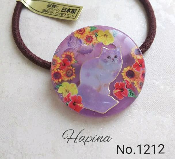 おすましネコちゃん夏デザインラウンドレジンヘアゴム