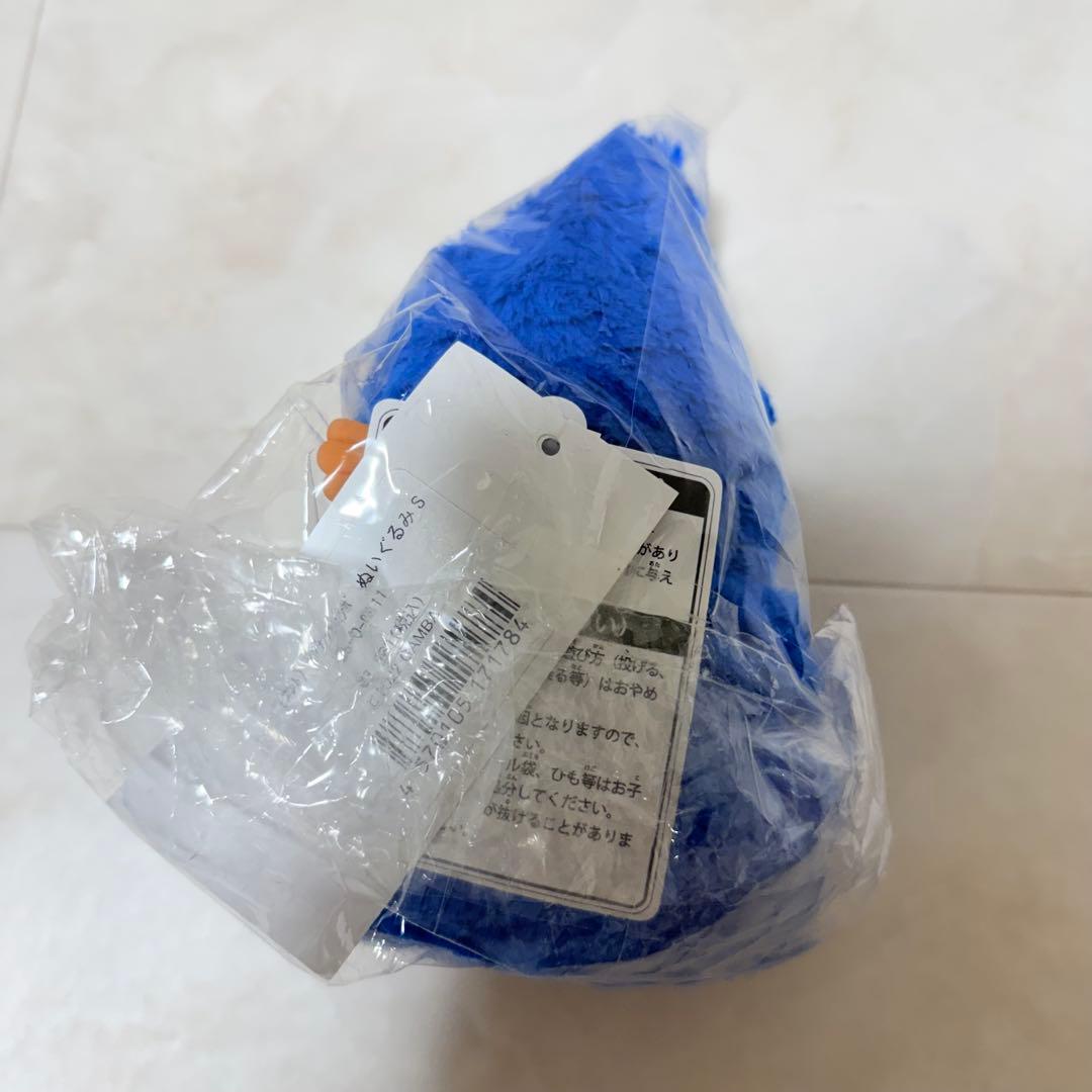 ガンバ大阪　モフレム&モンチッチ　ぬいぐるみS モフレム