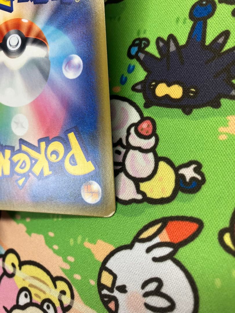 ポケモンカード　ゲッコウガGX SSR 216/150