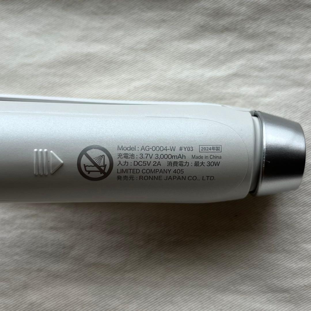 Agetuya アゲツヤ コードレスミニアイロンⅡ ホワイト ストレート&カール