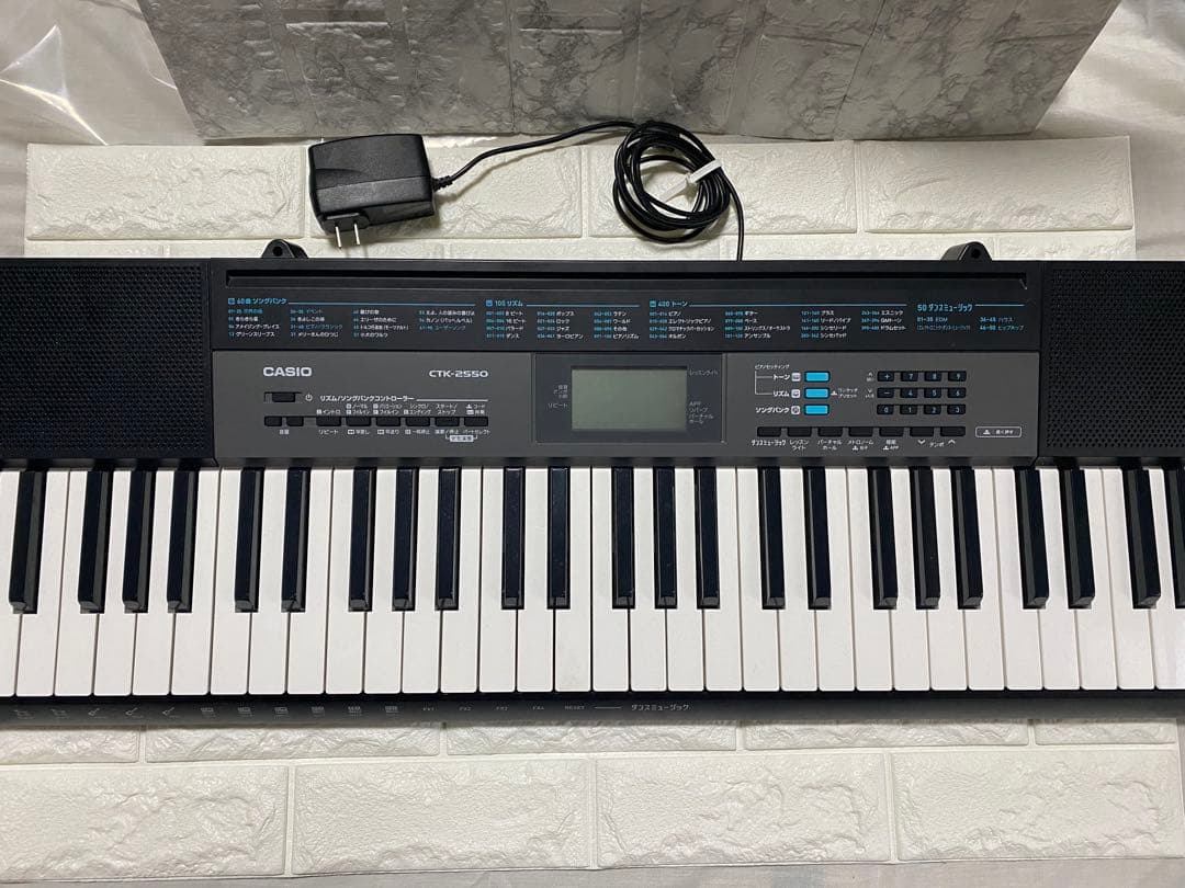み*つCASIO CTK-2550 キーボード 本体 ACアダプター付き