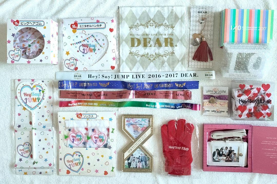 Hey!Say!JUMP 有岡大貴 グッズ まとめ売り 約110点✨