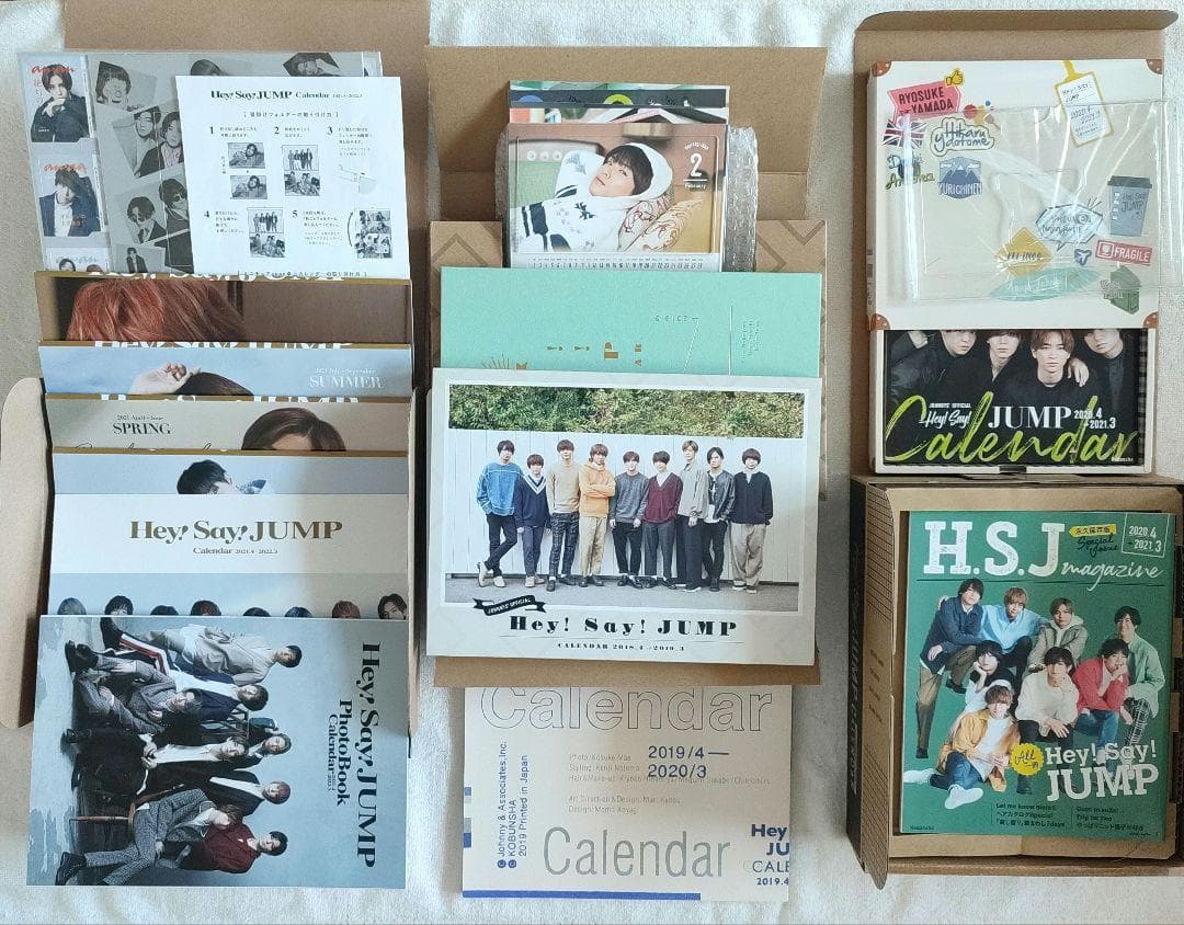 Hey!Say!JUMP 有岡大貴 グッズ まとめ売り 約110点✨