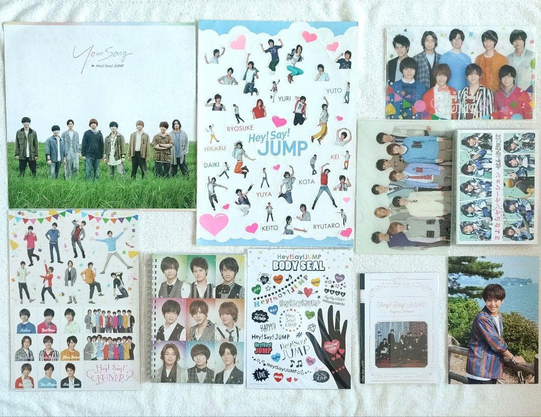 Hey!Say!JUMP 有岡大貴 グッズ まとめ売り 約110点✨