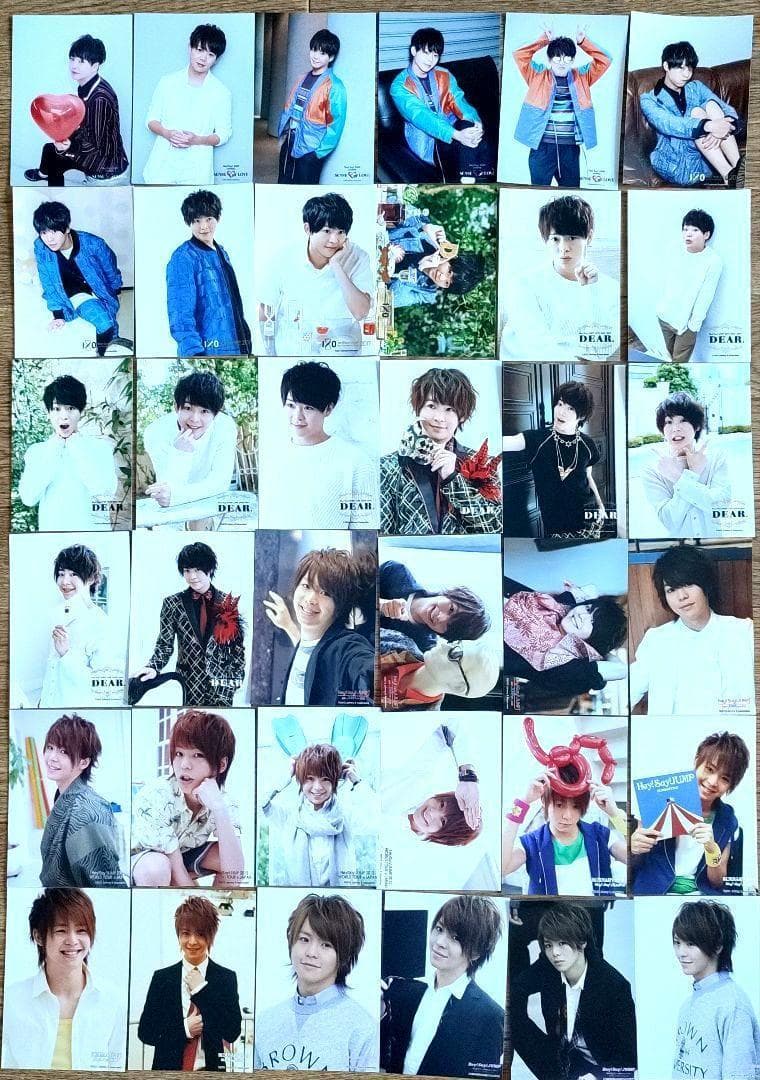 Hey!Say!JUMP 有岡大貴 グッズ まとめ売り 約110点✨