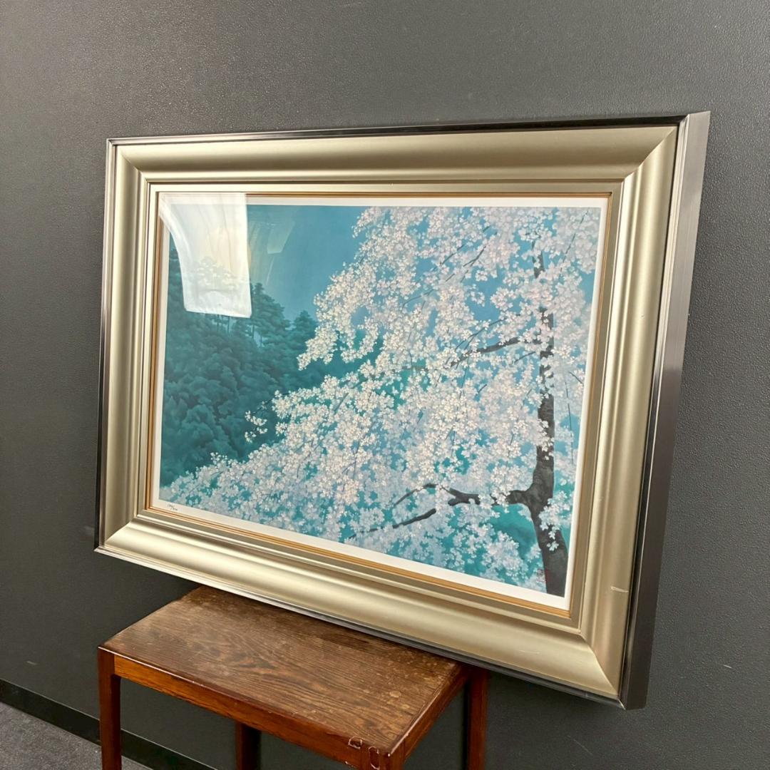 美品 東山魁夷「宵桜」リトグラフ 新復刻画 保証書・東山すみ承認印有 有名画家