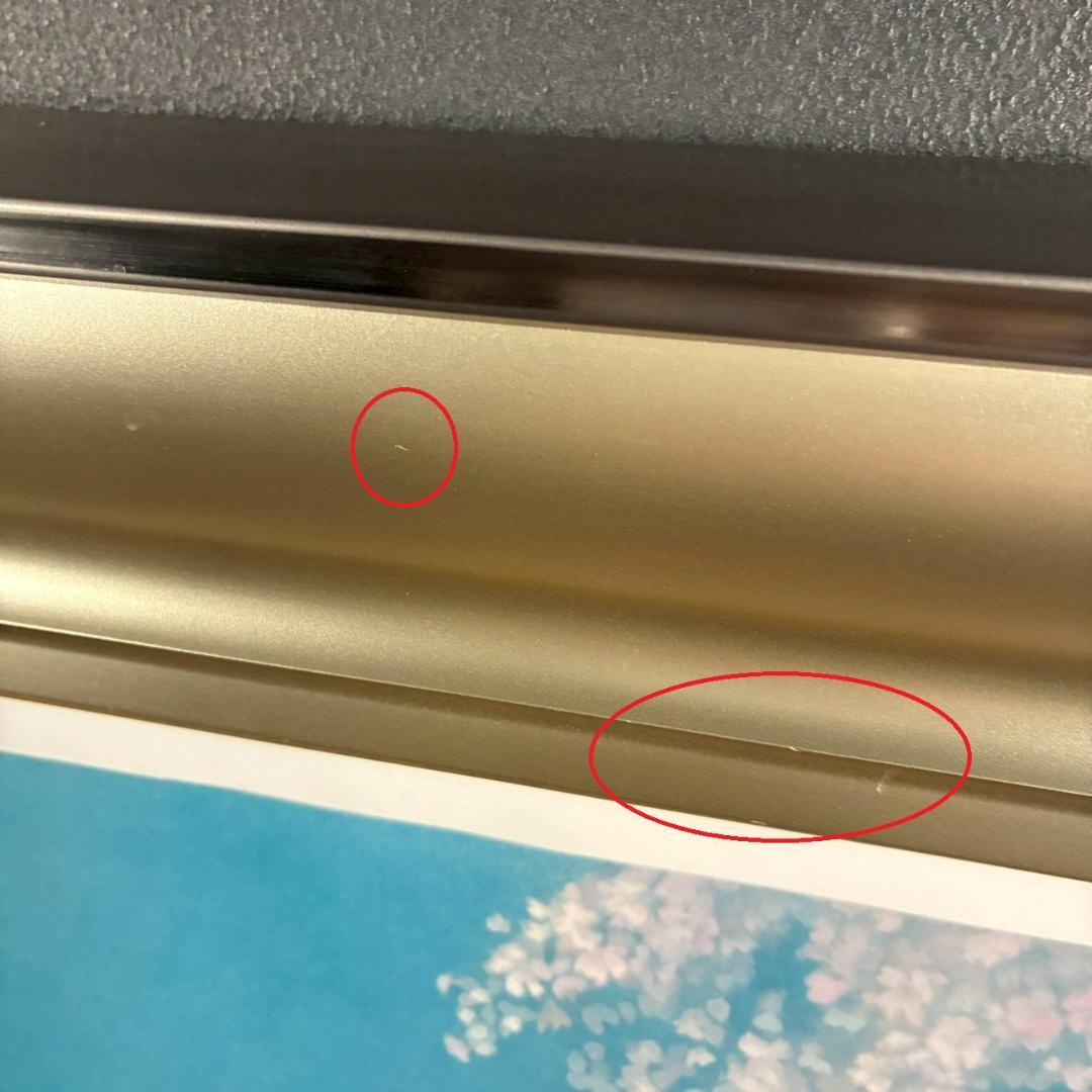 美品 東山魁夷「宵桜」リトグラフ 新復刻画 保証書・東山すみ承認印有 有名画家