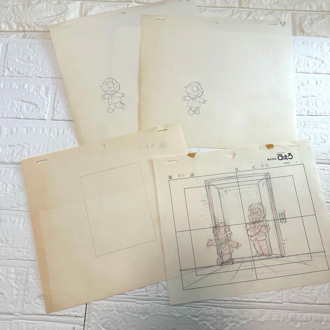 おそ松くん　42話　セル画　セット　セル画28枚！