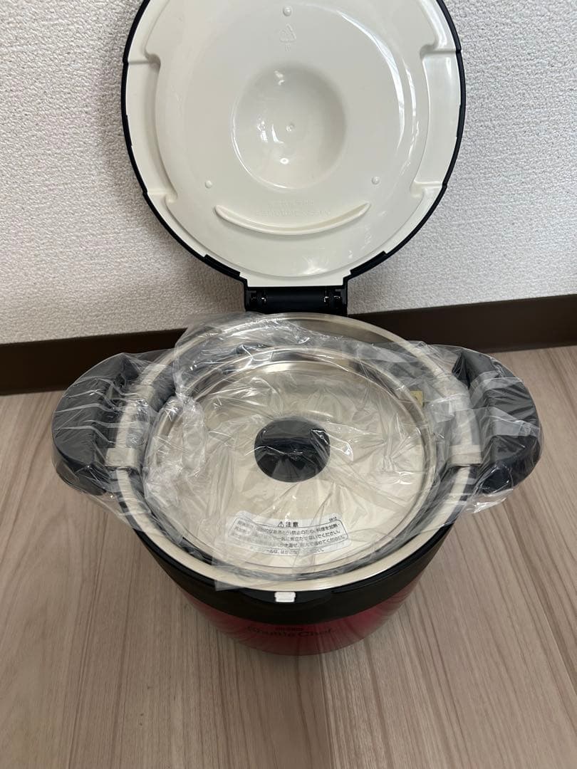サーモス 真空保温調理器　シャトルシェフ　KBB-1601