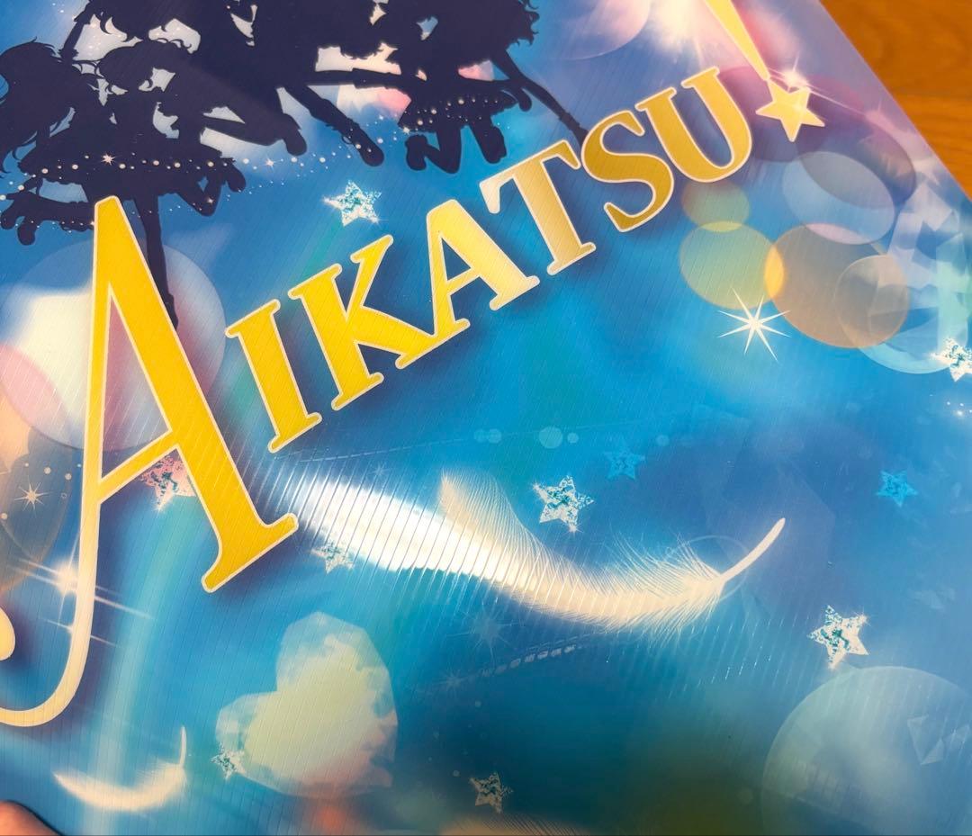 アイドルタイムプリパラ アイカツ アイプリ カード グッズ