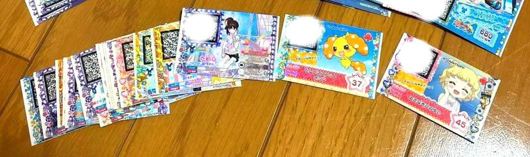 アイドルタイムプリパラ アイカツ アイプリ カード グッズ