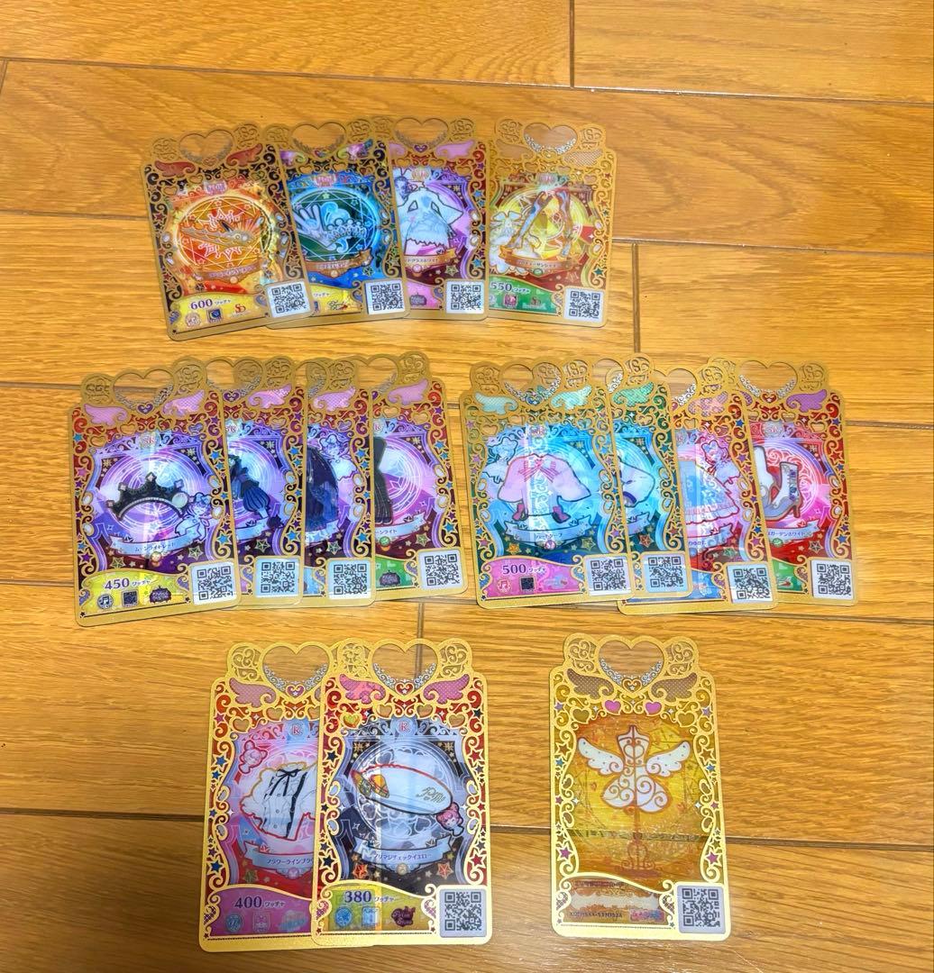 アイドルタイムプリパラ アイカツ アイプリ カード グッズ