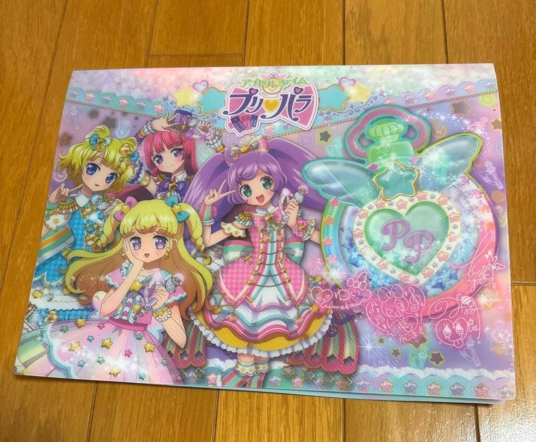 アイドルタイムプリパラ アイカツ アイプリ カード グッズ