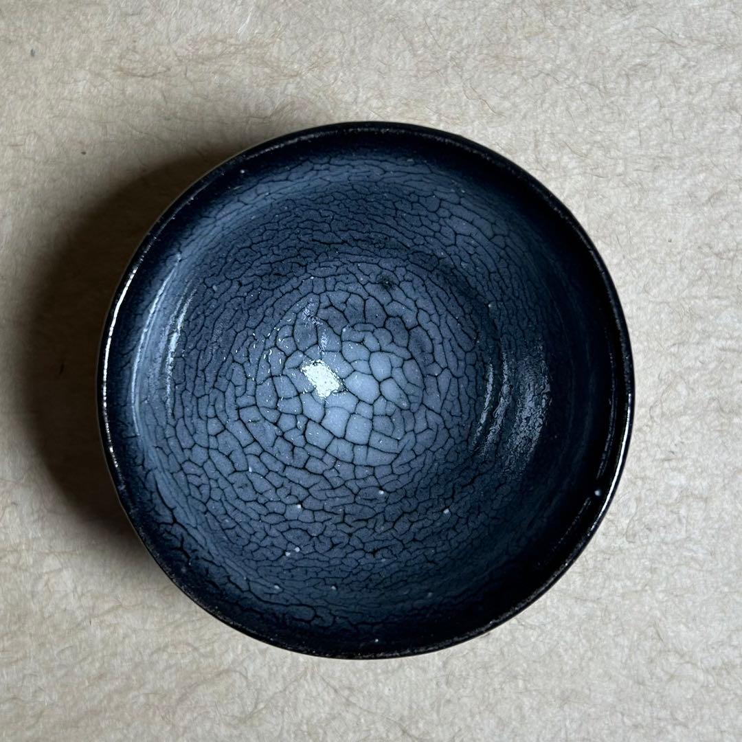 259 蛇蝎唐津馬上杯ぐい呑　唐津焼　ぐい呑　陶器　酒器