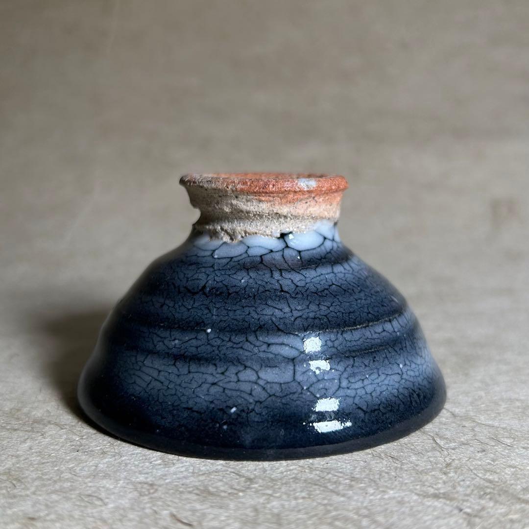 259 蛇蝎唐津馬上杯ぐい呑　唐津焼　ぐい呑　陶器　酒器