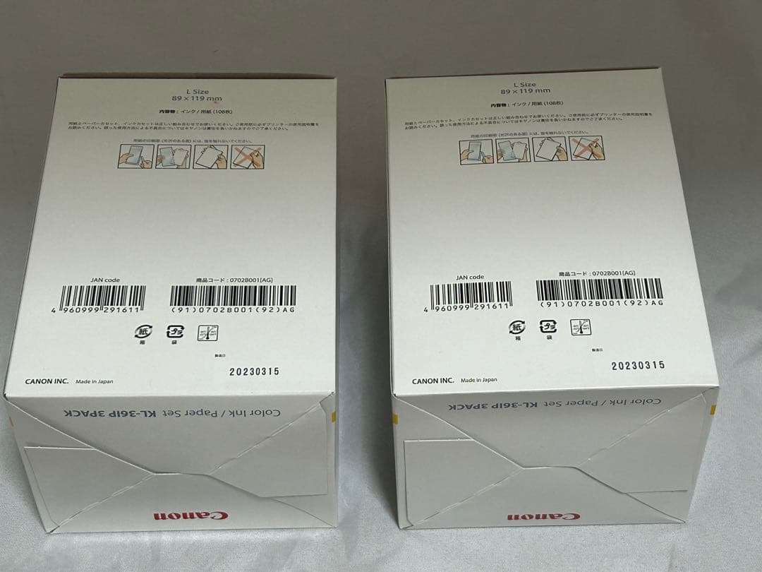 (2個セット)Canonカラー/インクペーパーセット　KL-36IP