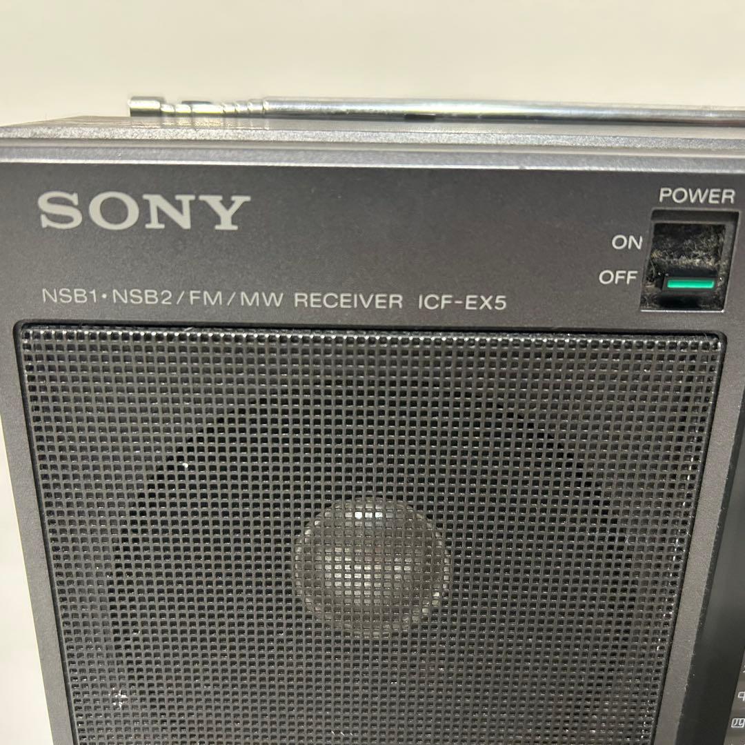 送料込★動作確認済★SONY ICF- EX5 レトロラジオ 受信可 音出しOK