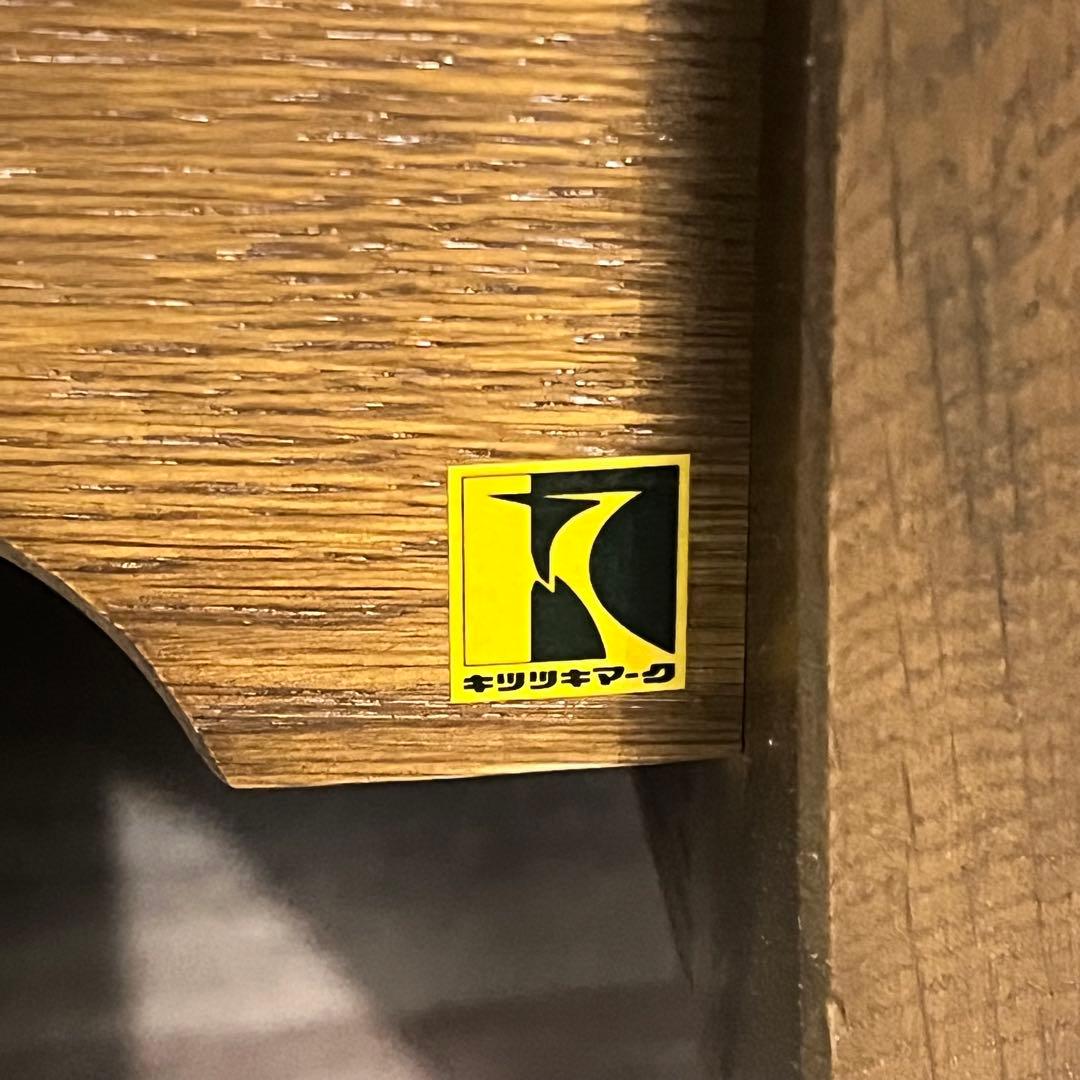 ꧁HIDA 飛騨産業꧂穂高 7人掛けソファセット センターテーブル アームチェア