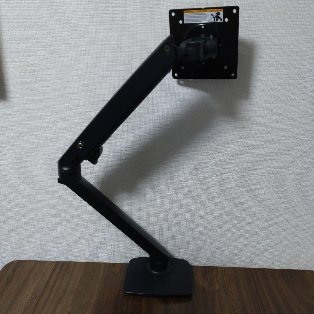 ergotron MXV エルゴトロン モニターアーム