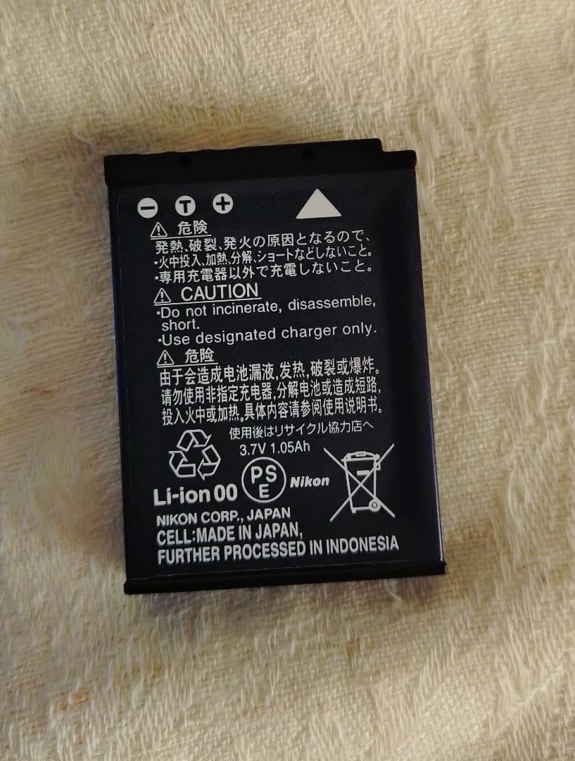 nikon coolpix aw130 【動作確認済み】