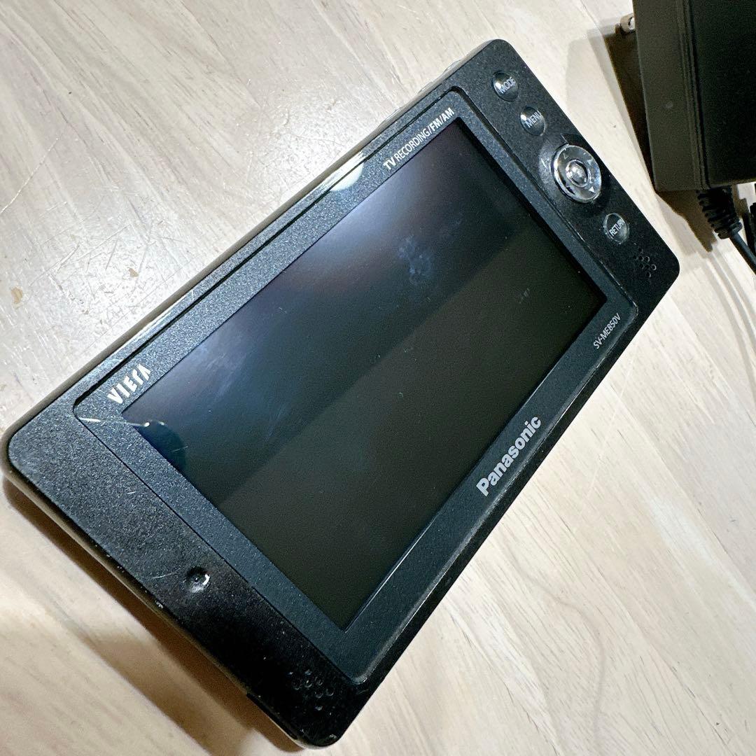 Panasonic VIERA 防水ポータブルTV SV-ME850V ワンセグ