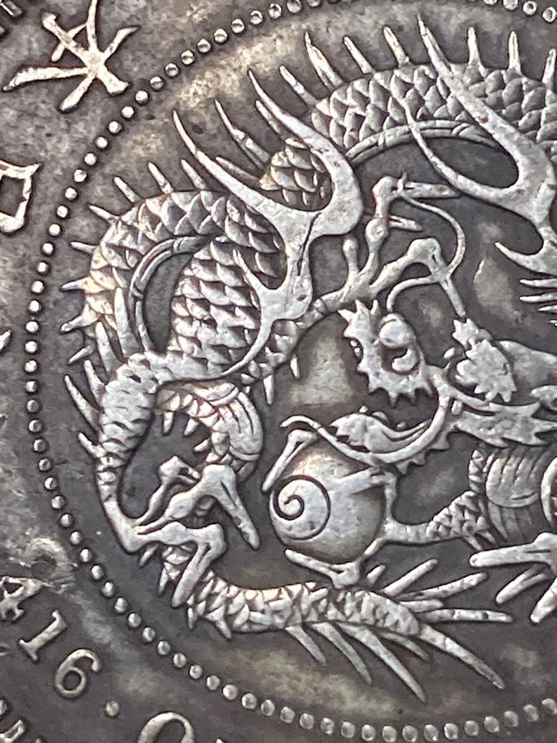 一圓銀貨　明治26年 やや特年 極美品 〜 美品 （比重約10.2）26.7g