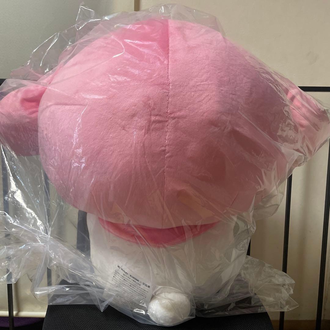 非売品　宇佐美　コラボ　マイメロディ　巨大ぬいぐるみ　80cm
