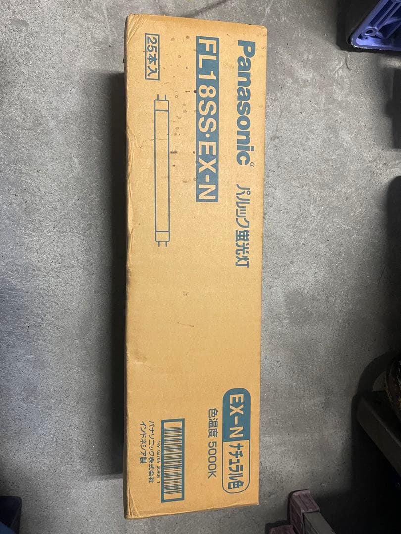 Panasonic FL18SS-EX-N 蛍光灯 25本入り