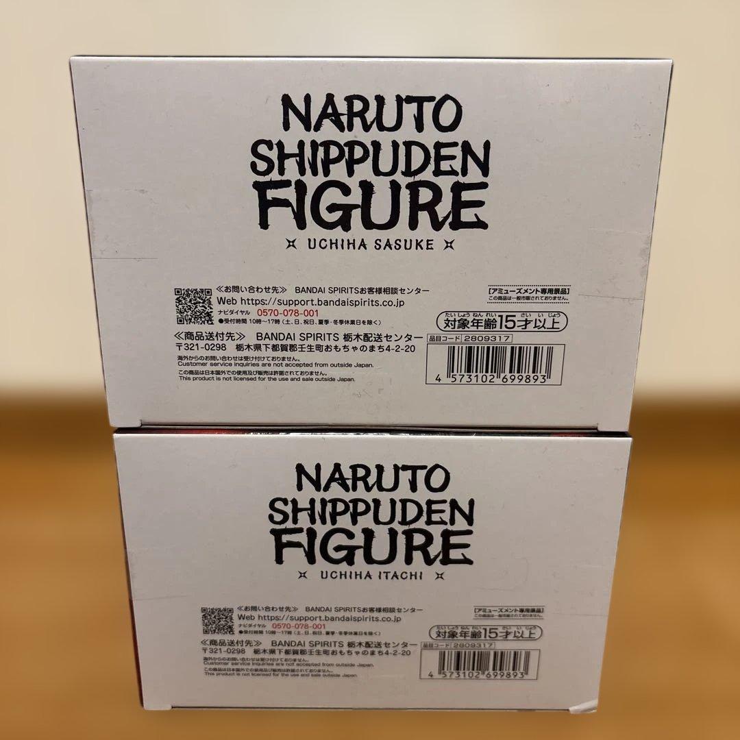 NARUTO サスケ イタチ GIGO限定 ボルト 火影岩 フィギュア セット