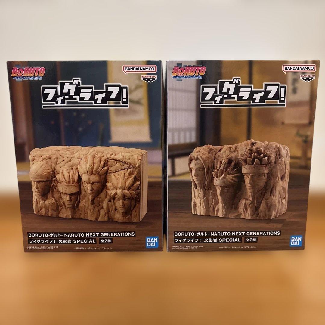 NARUTO サスケ イタチ GIGO限定 ボルト 火影岩 フィギュア セット