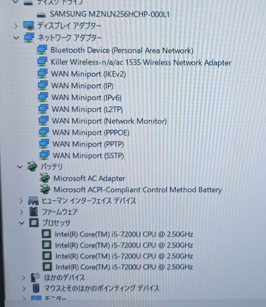 Core i7 ワケアリノートパソコン