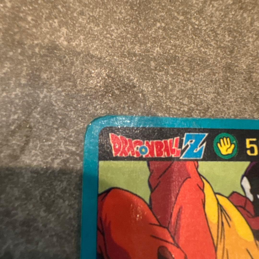 ドラゴンボールZ じゃんけんカード