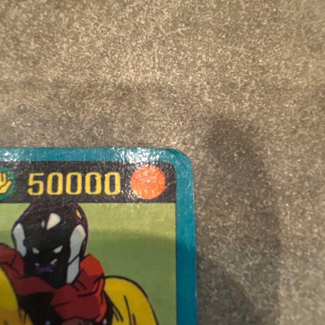 ドラゴンボールZ じゃんけんカード