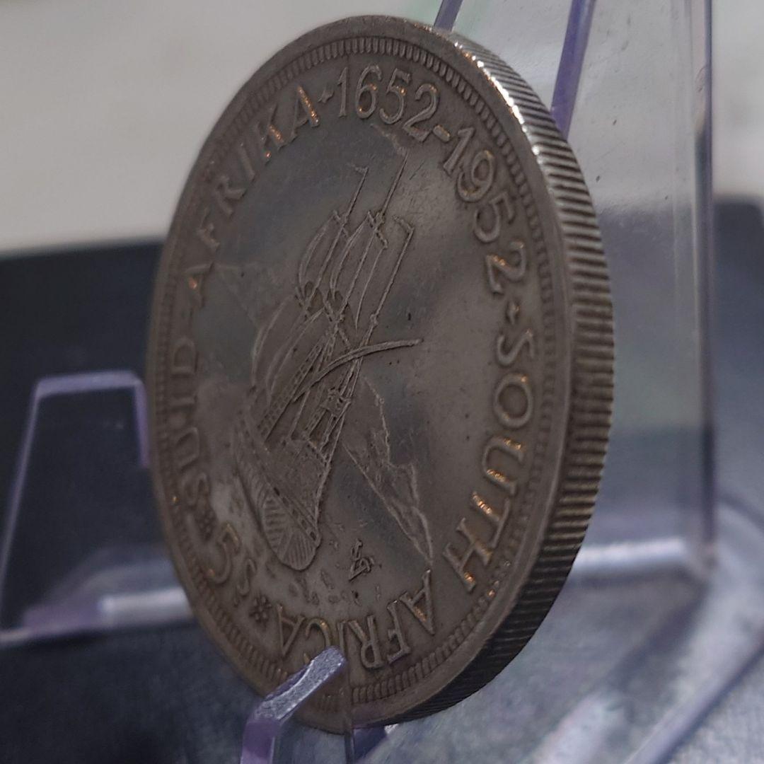 1952年 英領南アフリカ銀貨5シリング ケープタウン発見300周年記念銀貨