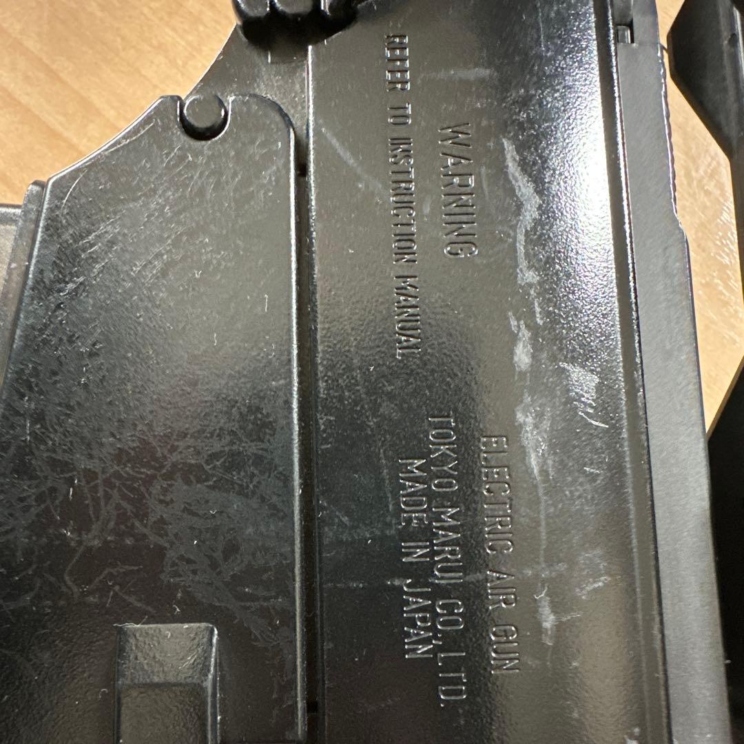東京マルイ G36KA2 電動ガン