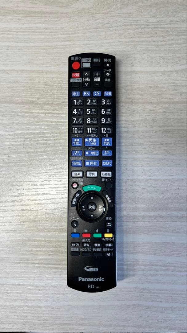 Panasonic DMR-BCW1060 ブルーレイレコーダー