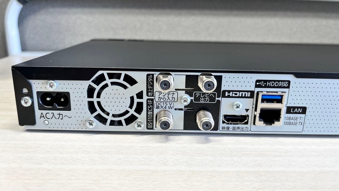 Panasonic DMR-BCW1060 ブルーレイレコーダー