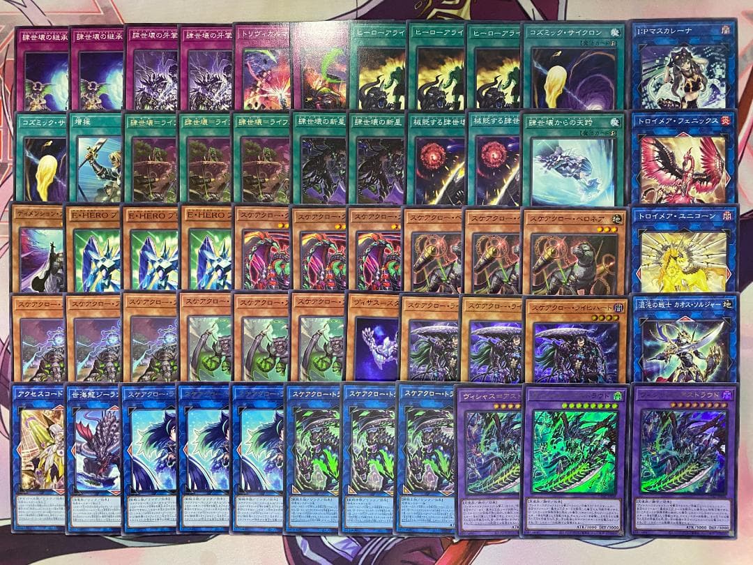 【24時間以内発送】遊戯王　スケアクロー　本格構築済みデッキ