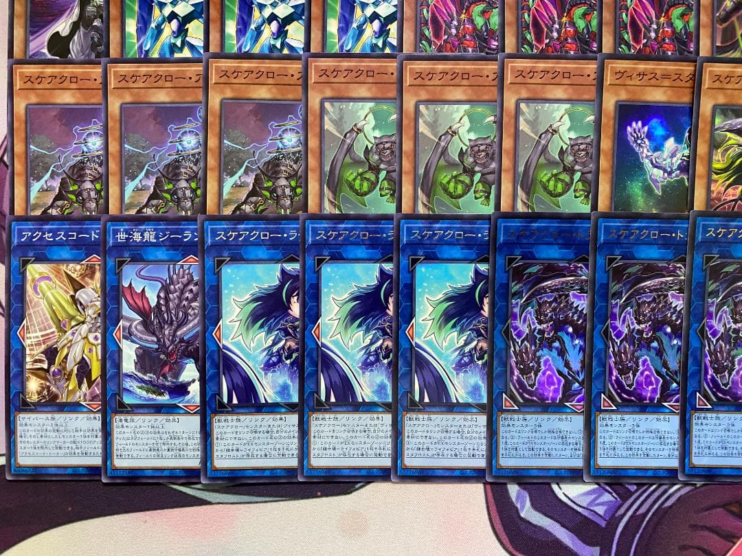 【24時間以内発送】遊戯王　スケアクロー　本格構築済みデッキ