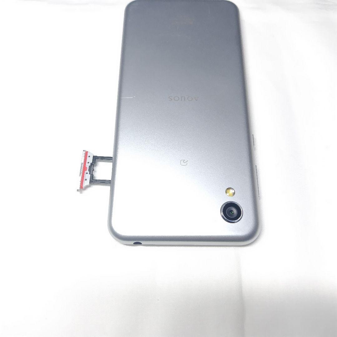 SHARP AQUOS SH-M08 シルバー
