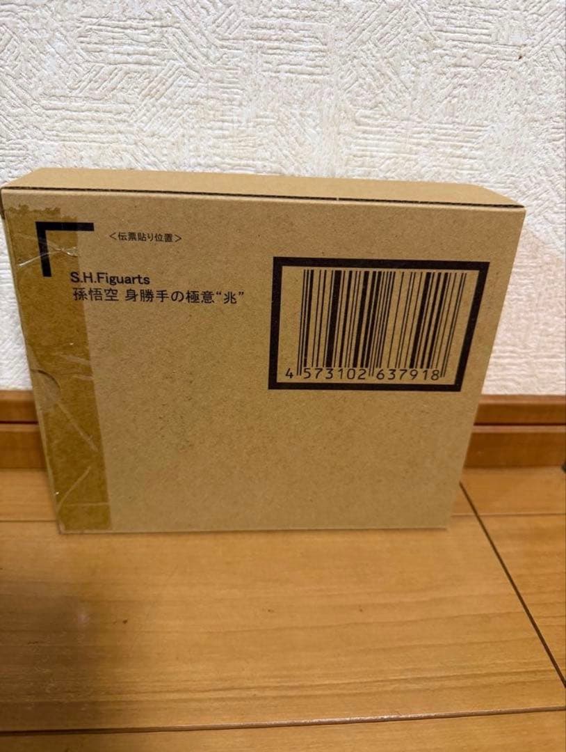S.H.Figuarts　身勝手の極意　兆　孫悟空　ドラゴンボール超　未開封