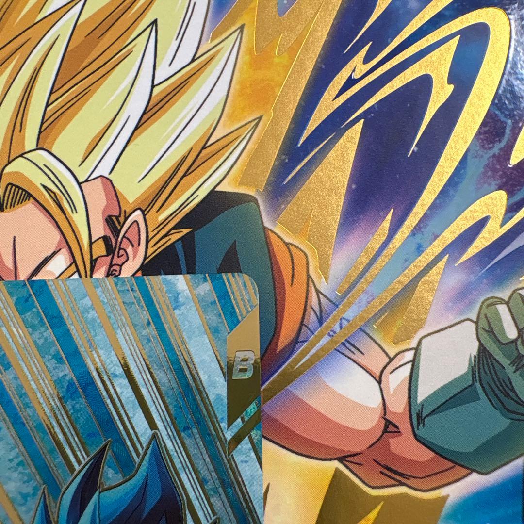 ドラゴンボールスーパーダイバーズ SDV8-035 ★孫悟空:BR パラレル