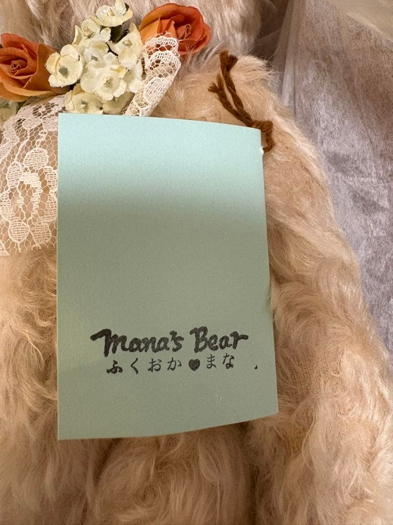 テディベアアーティスト「Mana's Bear/ふくおかまな」さまの手作りベア