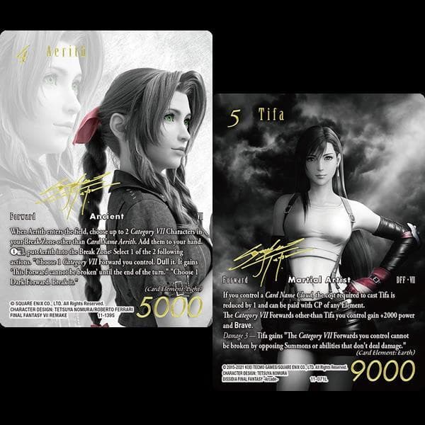 【新品未開封】FFTCG FF7 PRカードコレクション ノアール