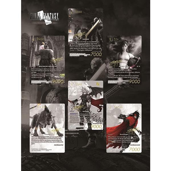 【新品未開封】FFTCG FF7 PRカードコレクション ノアール
