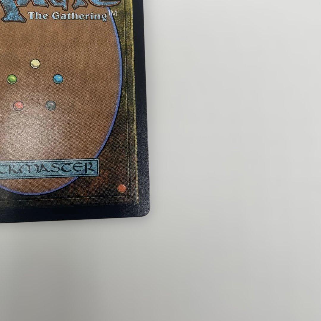 mtgミッドガルの傭兵、クラウドサージfoil