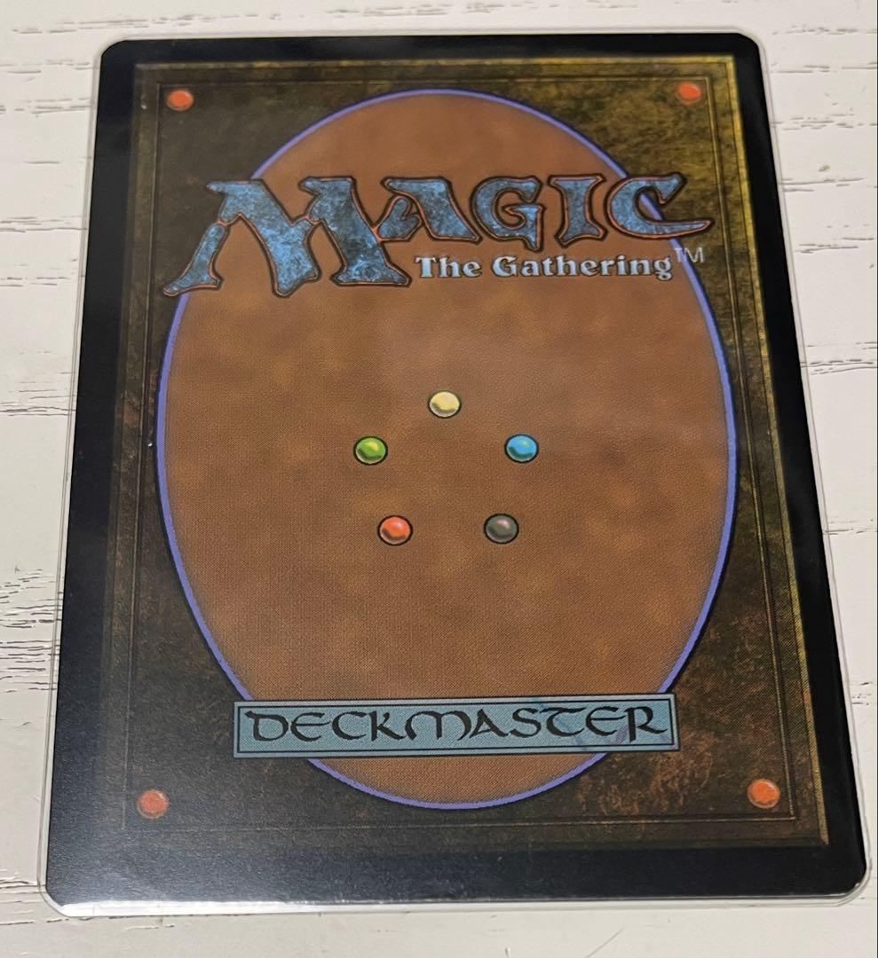 MTG モックス・アンバー 旧枠 日本語